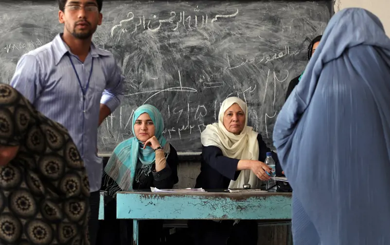 Class room in Afghanistan.