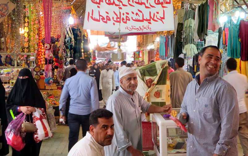 Bazaar in Iraq.