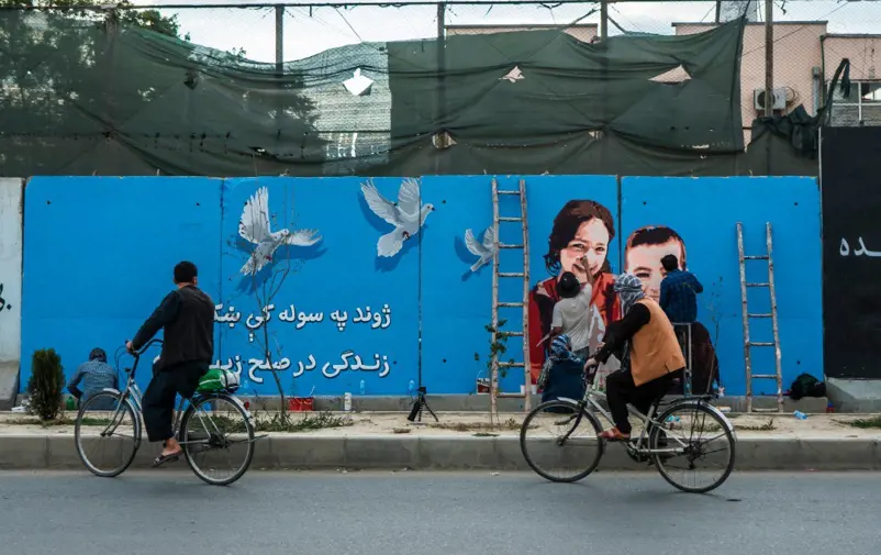 Mural with message of peace in Afghanistan. 